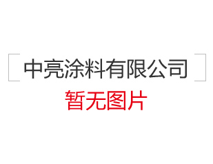 次磷酸的化學(xué)性質(zhì)有哪些？